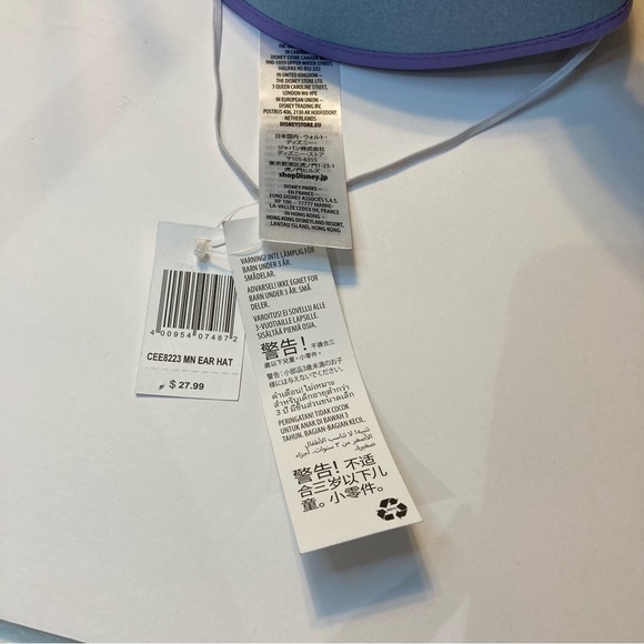 Disney Parks Beaded Minnie Mouse Ears Hat - Picture 8 of 10